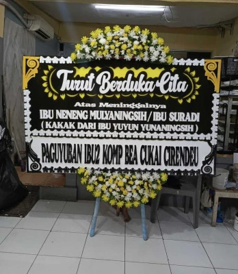 Papan Bunga di Lagoa