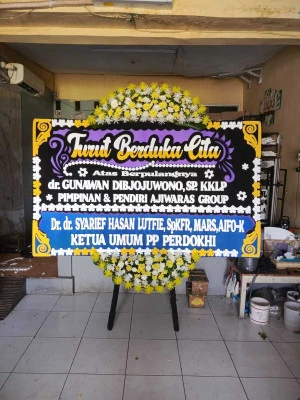 Papan Bunga di Lagoa